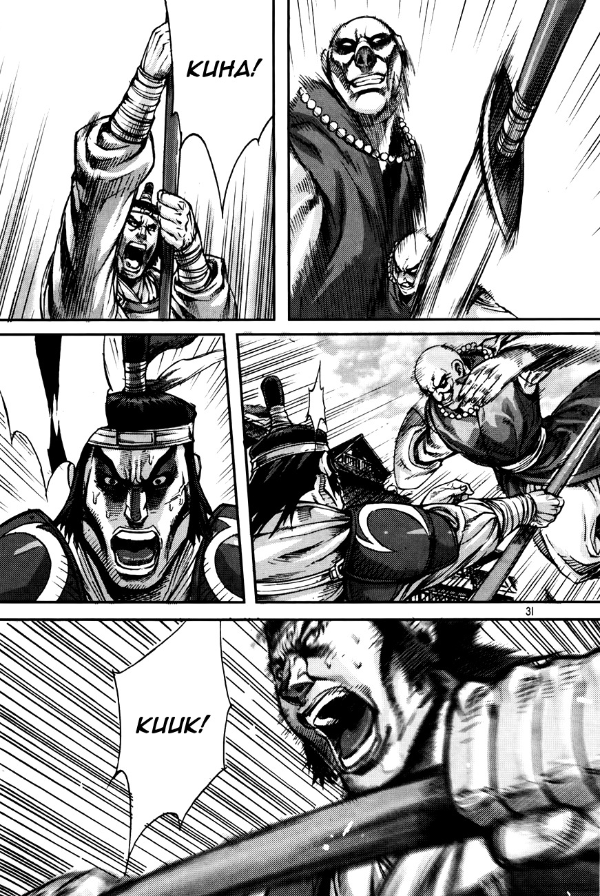 King of Hell Chapter 214 page 31 - Chapter 214