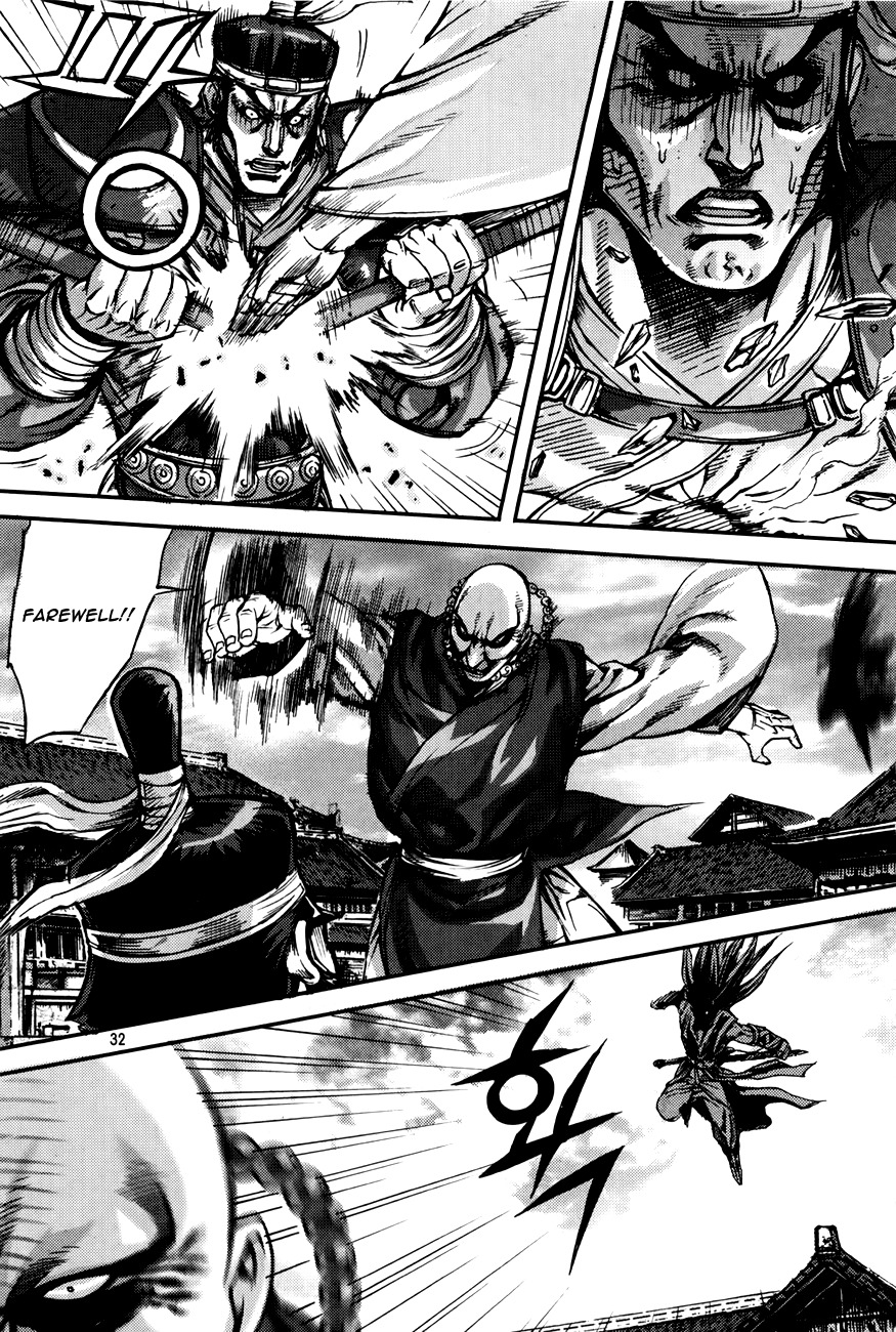 King of Hell Chapter 214 page 32 - Chapter 214