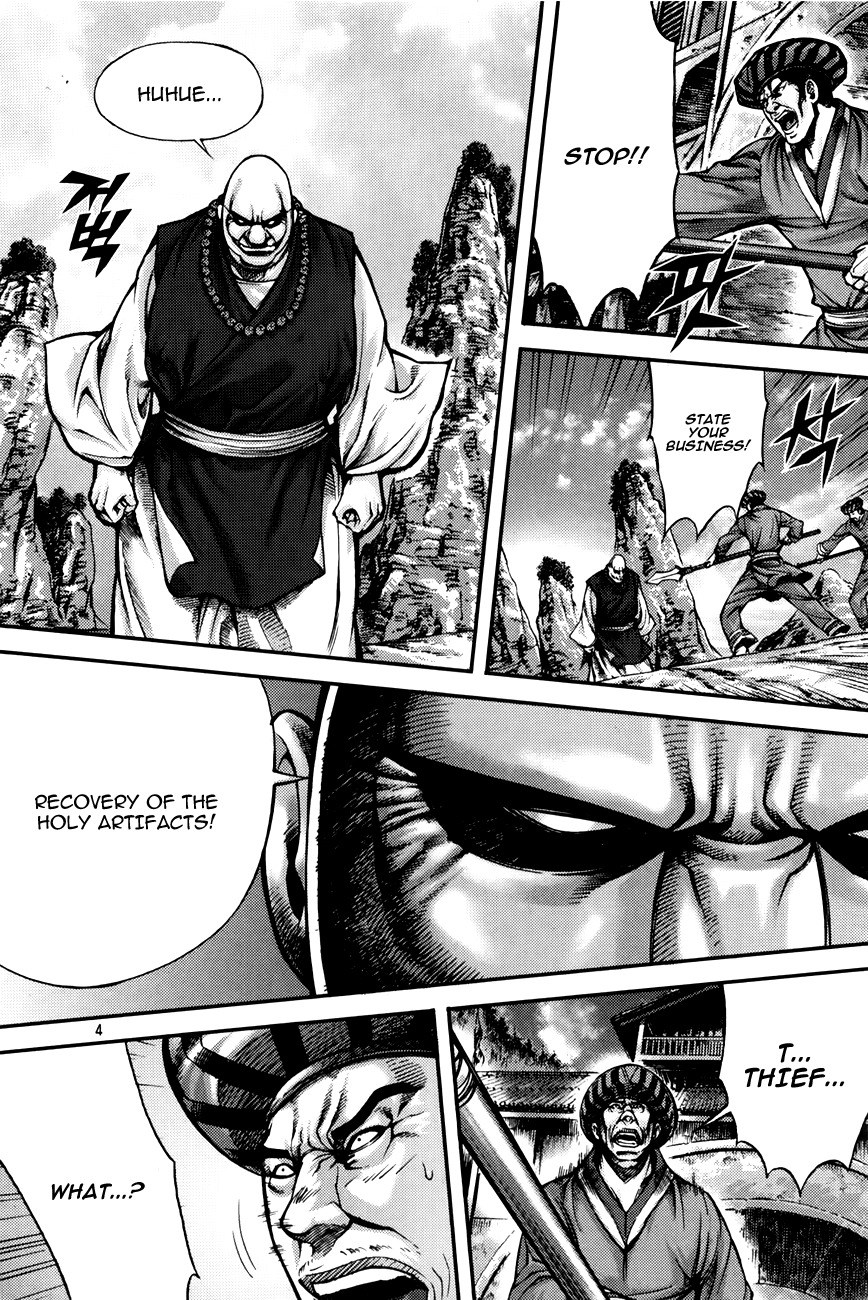 King of Hell Chapter 214 page 4 - Chapter 214