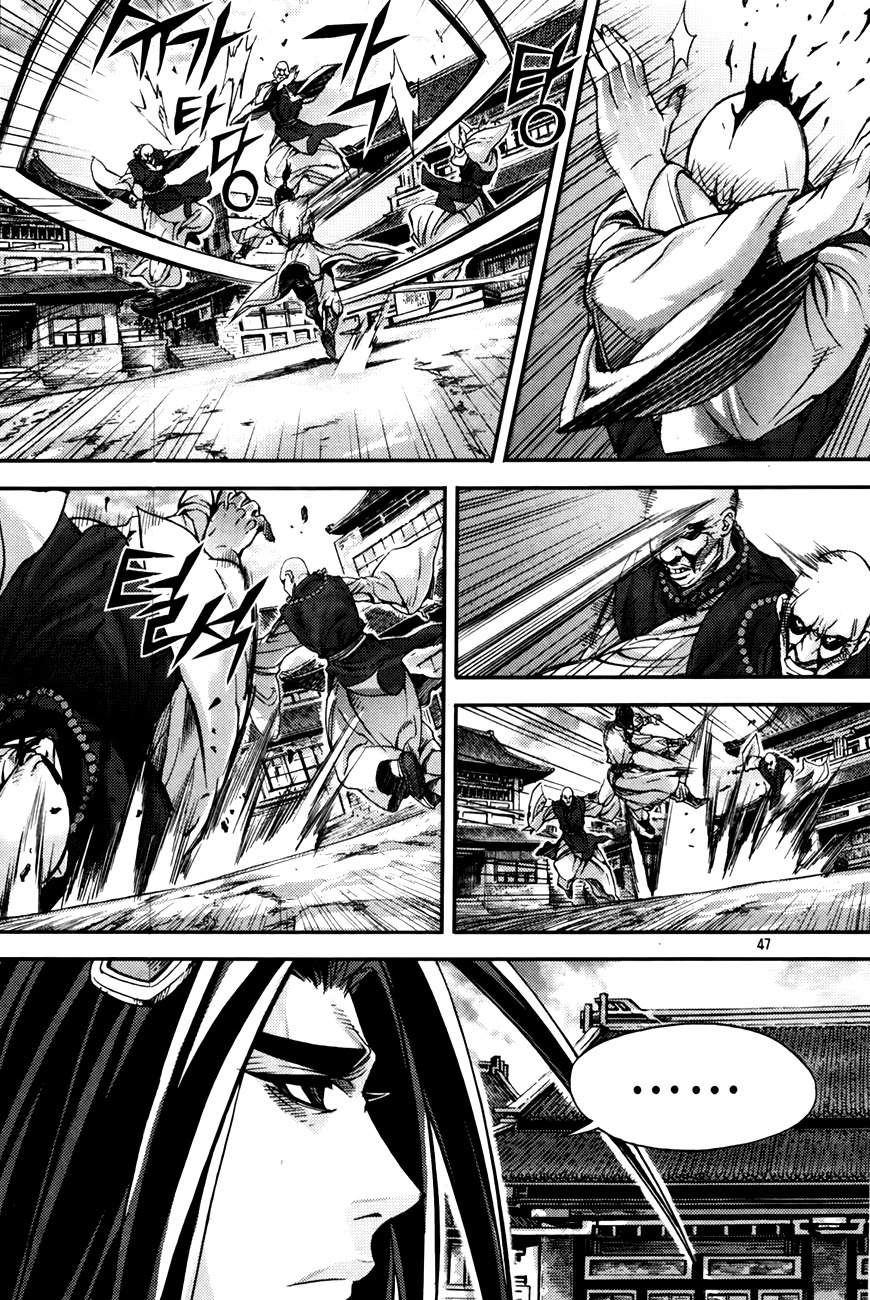 King of Hell Chapter 214 page 47 - Chapter 214