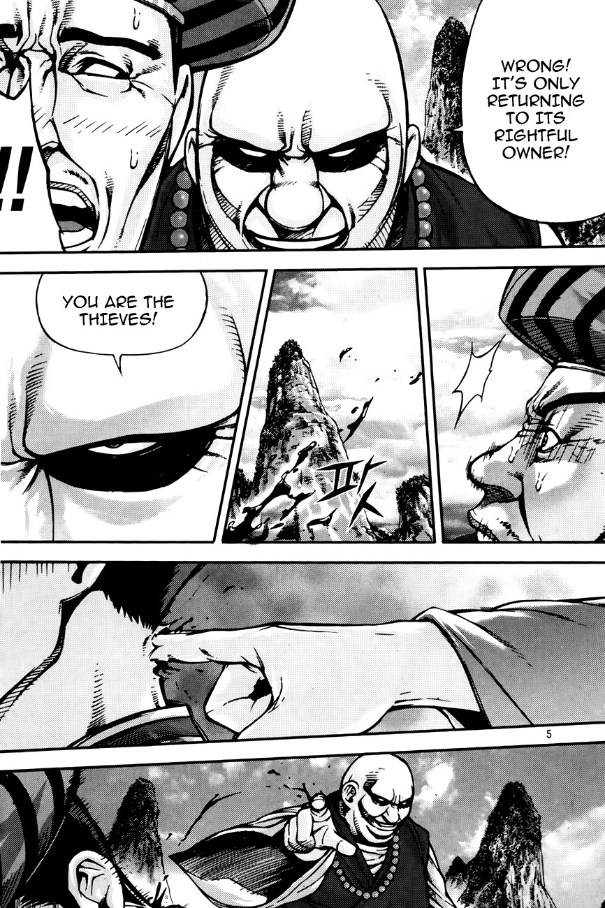 King of Hell Chapter 214 page 5 - Chapter 214