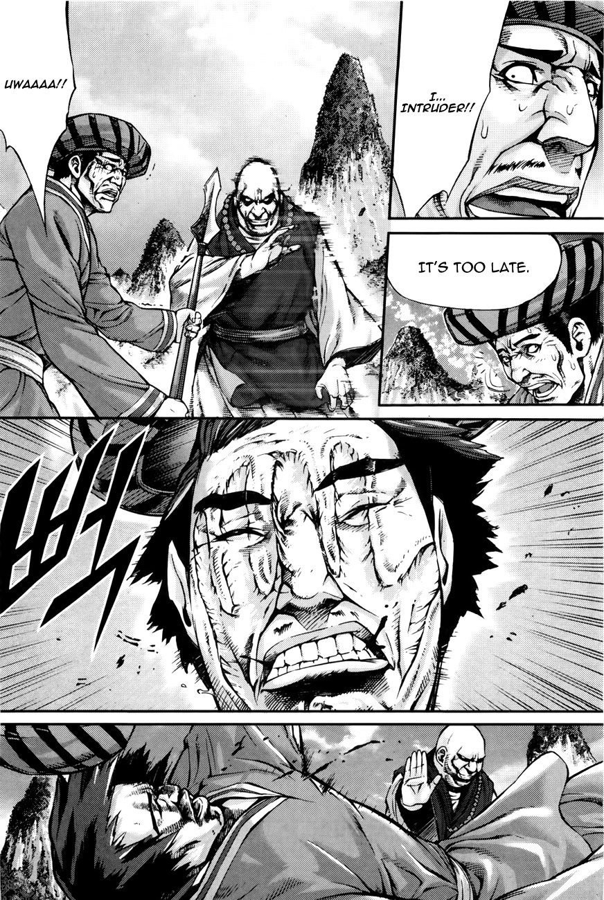 King of Hell Chapter 214 page 6 - Chapter 214