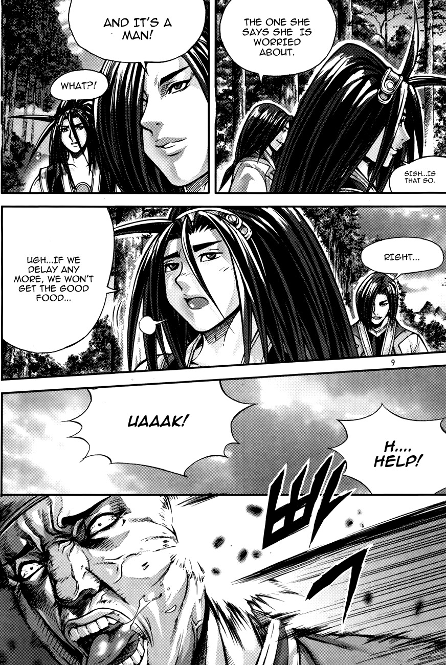 King of Hell Chapter 214 page 9 - Chapter 214