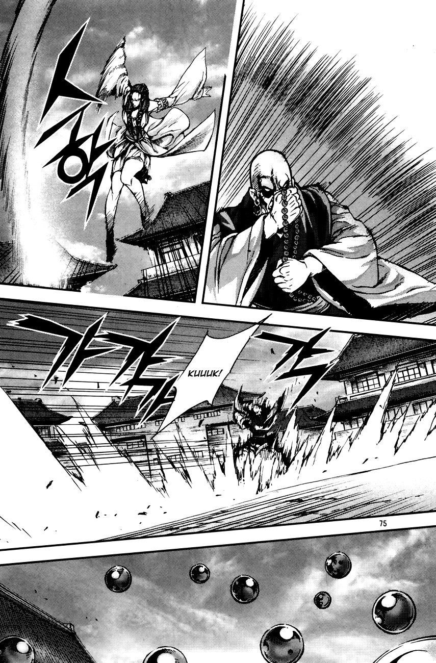 King of Hell Chapter 215 page 10 - Chapter 215