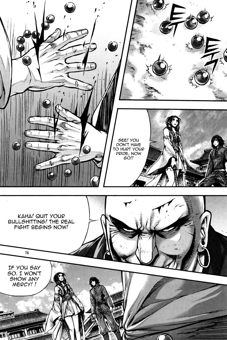 King of Hell Chapter 215 page 11 - Chapter 215