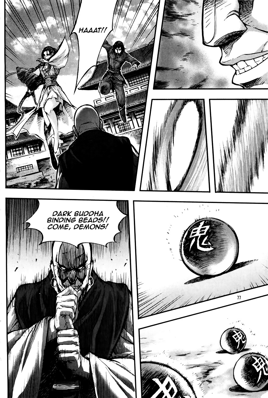 King of Hell Chapter 215 page 12 - Chapter 215