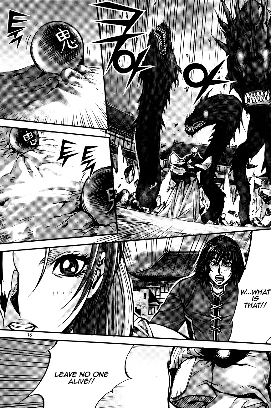 King of Hell Chapter 215 page 13 - Chapter 215