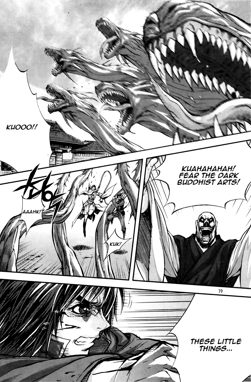 King of Hell Chapter 215 page 14 - Chapter 215