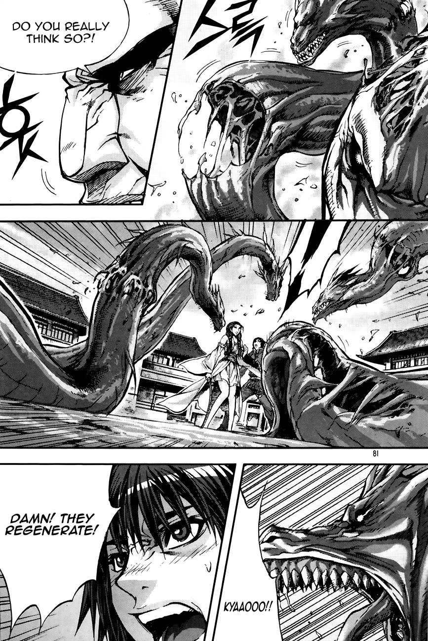 King of Hell Chapter 215 page 16 - Chapter 215