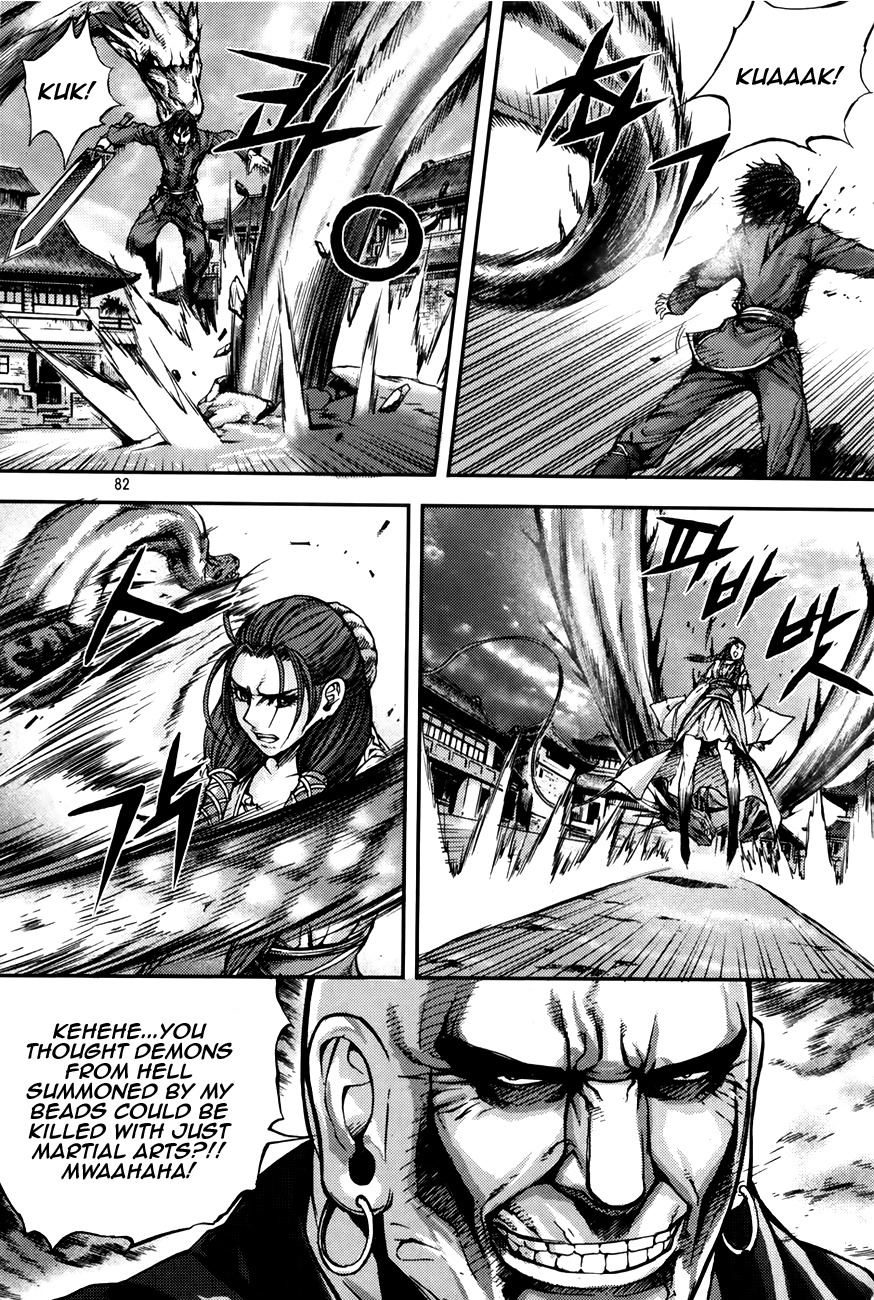 King of Hell Chapter 215 page 17 - Chapter 215