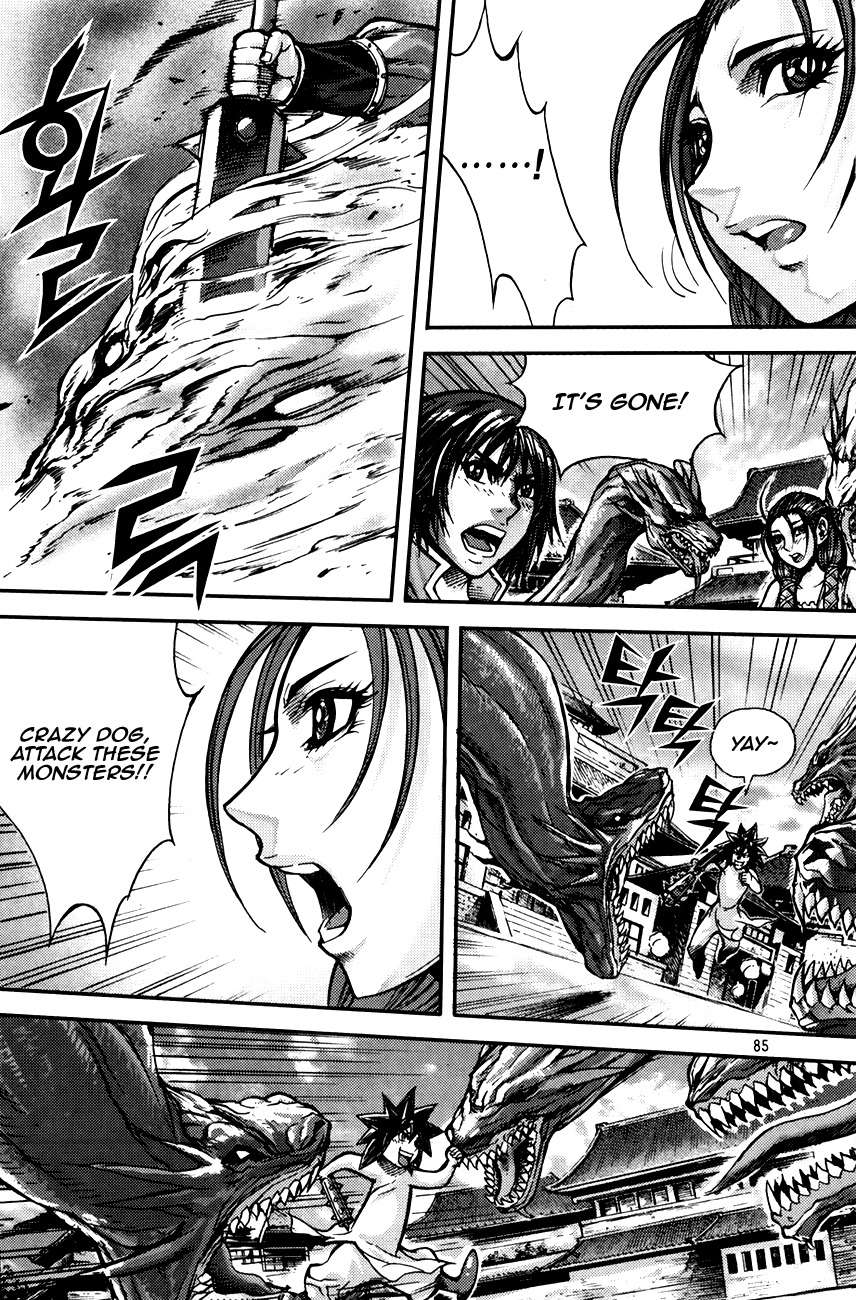 King of Hell Chapter 215 page 20 - Chapter 215