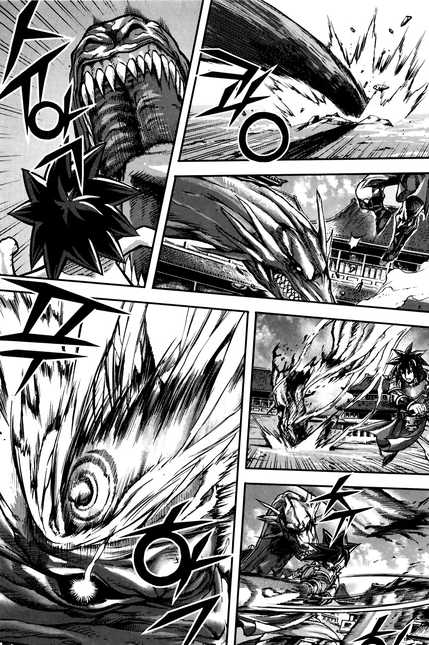 King of Hell Chapter 215 page 21 - Chapter 215