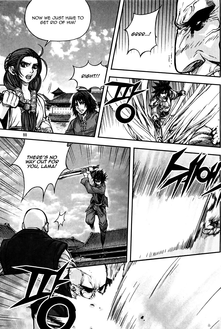 King of Hell Chapter 215 page 23 - Chapter 215