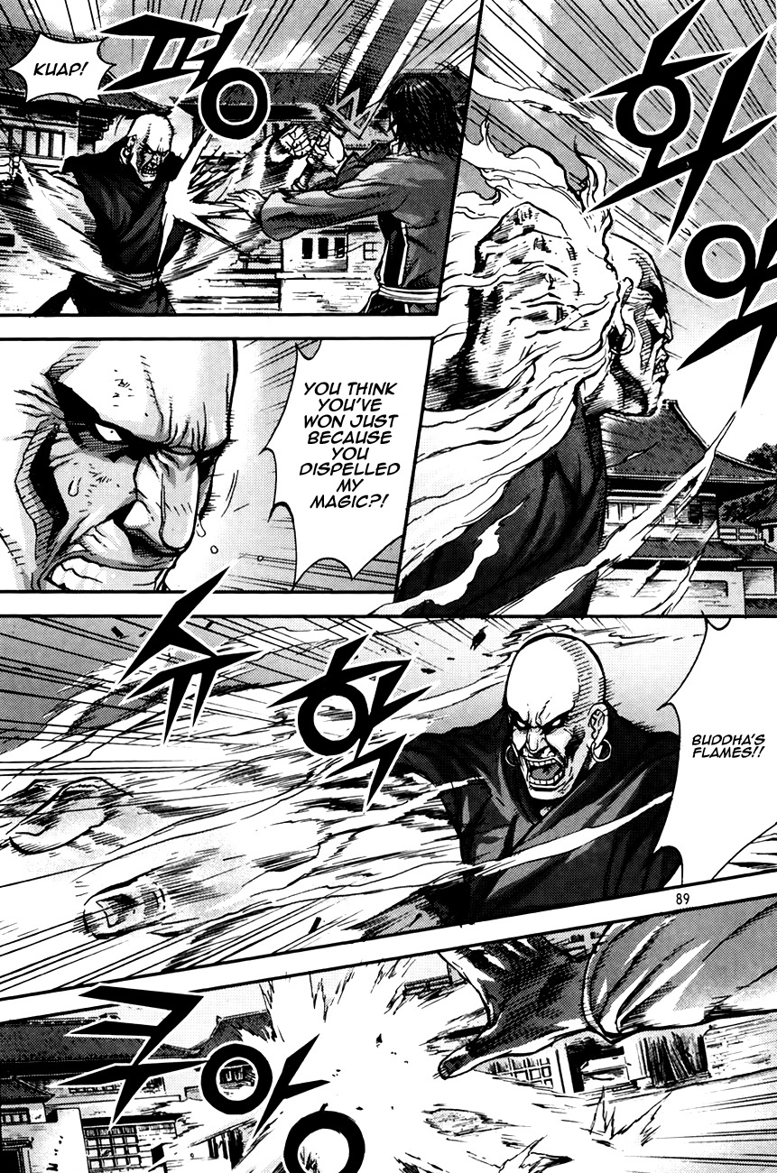 King of Hell Chapter 215 page 24 - Chapter 215