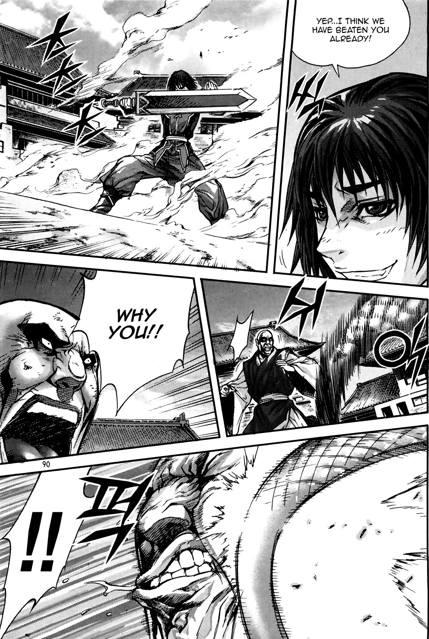 King of Hell Chapter 215 page 25 - Chapter 215