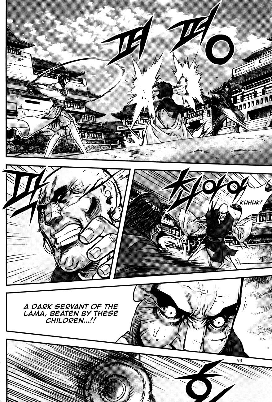 King of Hell Chapter 215 page 28 - Chapter 215