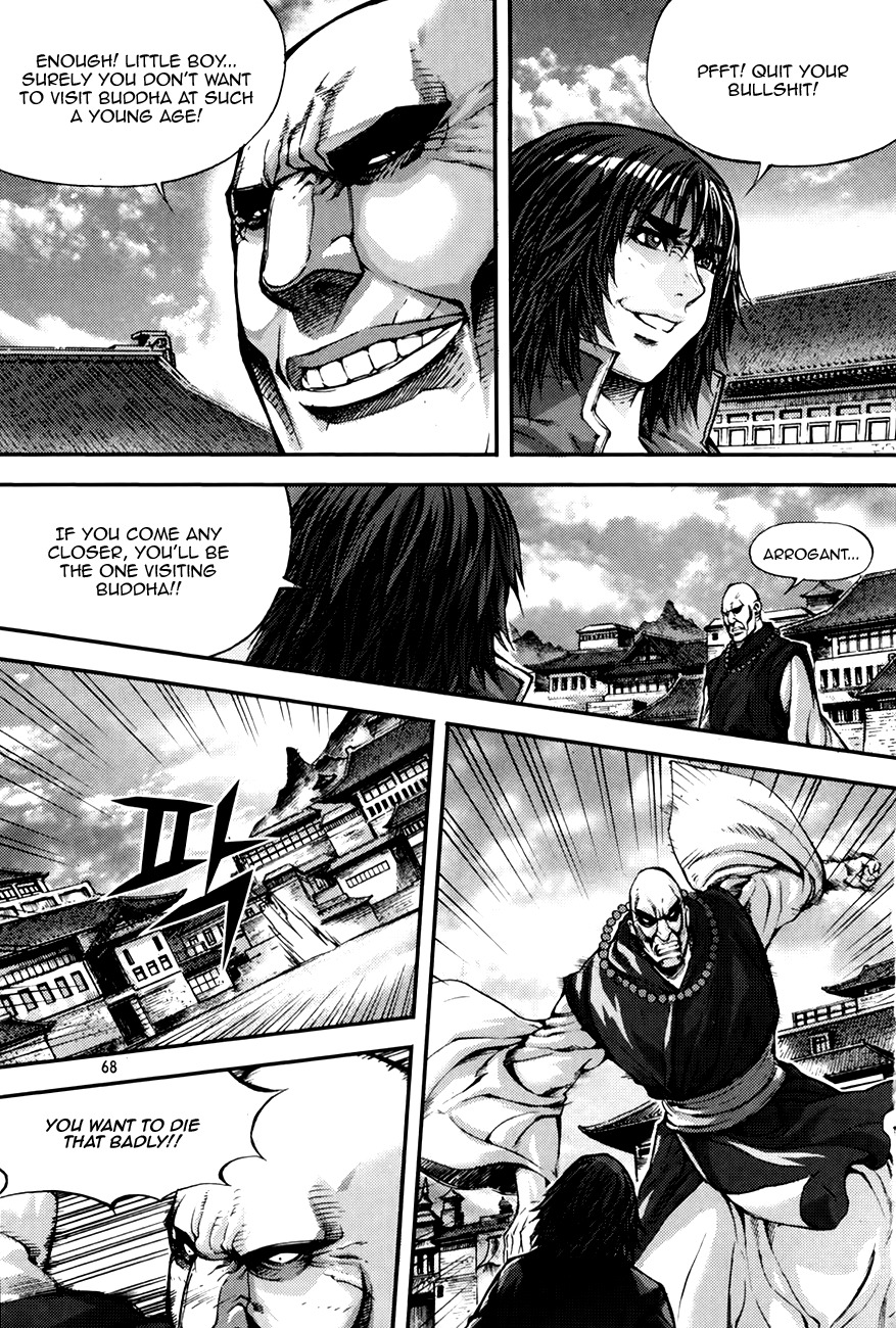 King of Hell Chapter 215 page 3 - Chapter 215
