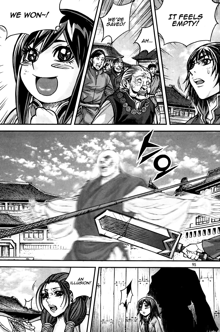 King of Hell Chapter 215 page 30 - Chapter 215