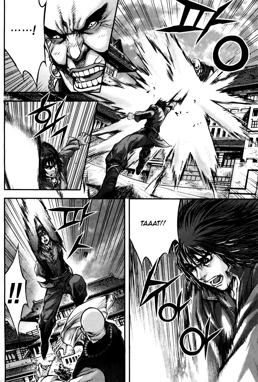King of Hell Chapter 215 page 6 - Chapter 215