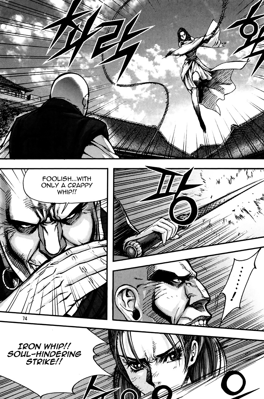 King of Hell Chapter 215 page 9 - Chapter 215