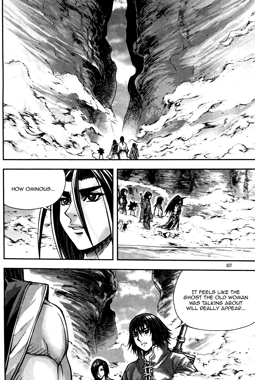 King of Hell Chapter 216 page 12 - Chapter 216