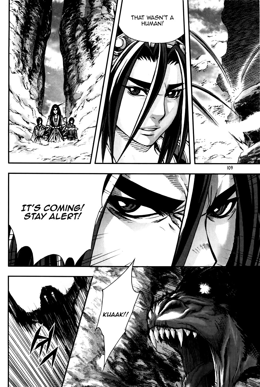King of Hell Chapter 216 page 14 - Chapter 216