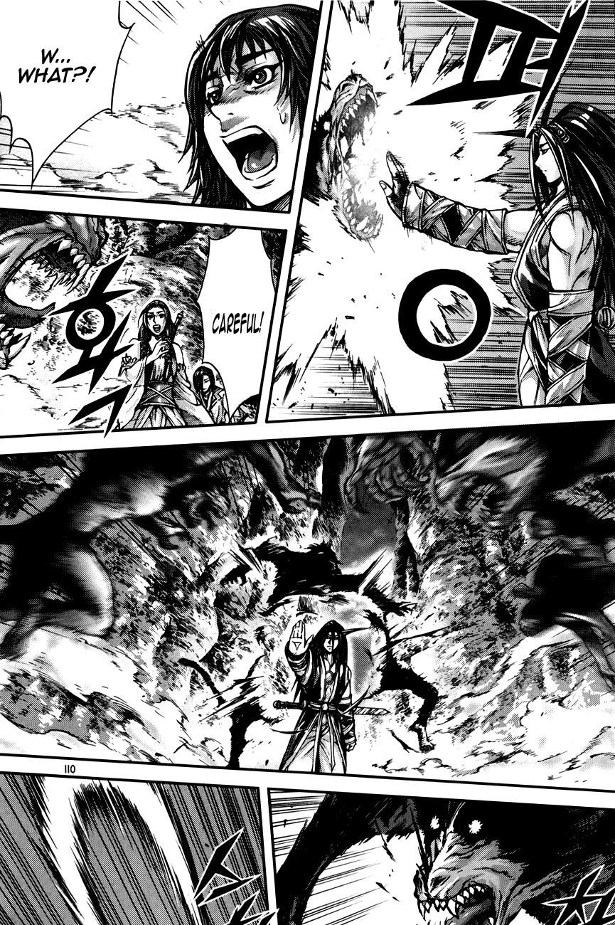 King of Hell Chapter 216 page 15 - Chapter 216