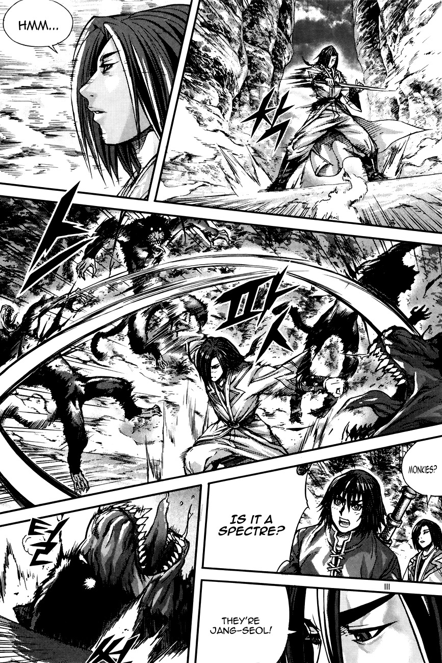 King of Hell Chapter 216 page 16 - Chapter 216