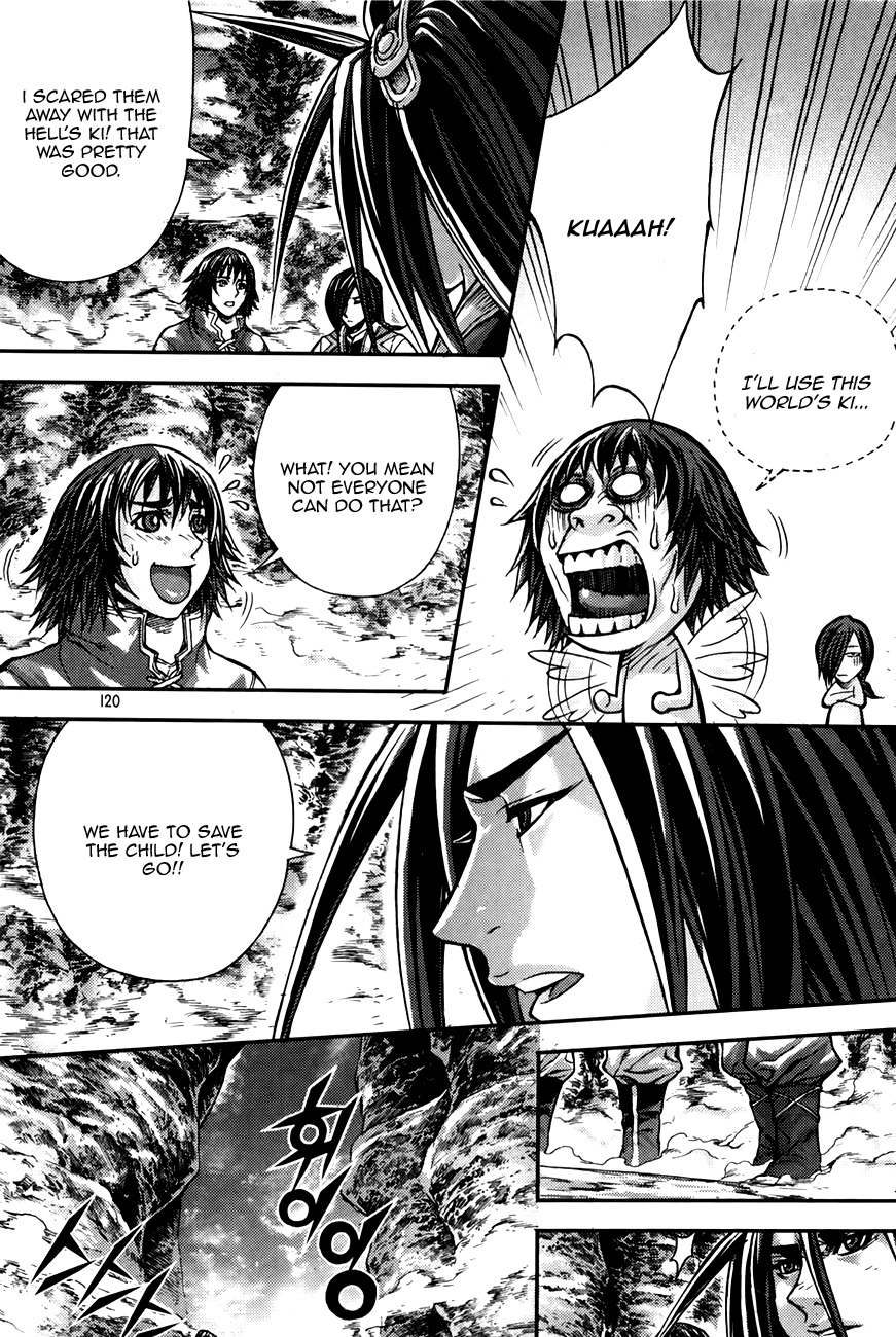 King of Hell Chapter 216 page 25 - Chapter 216