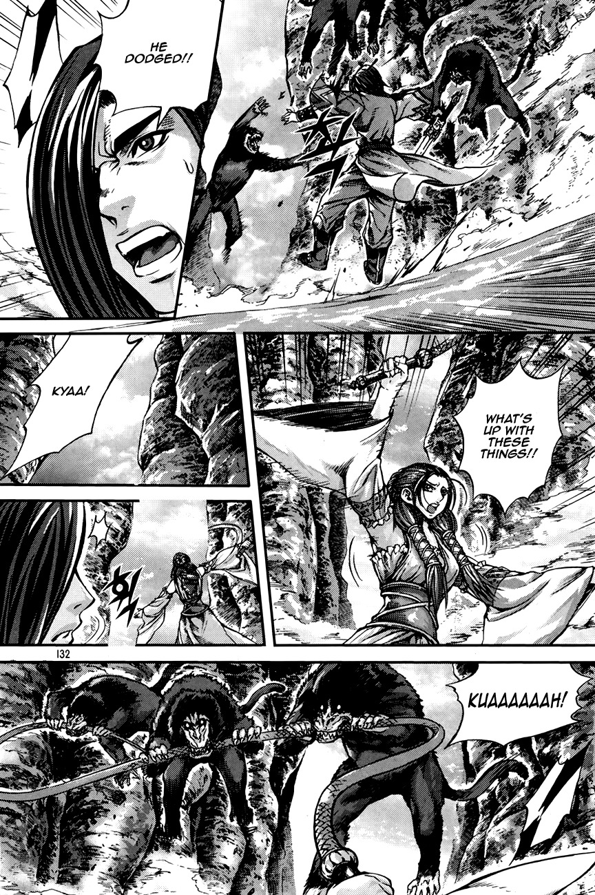 King of Hell Chapter 216 page 37 - Chapter 216