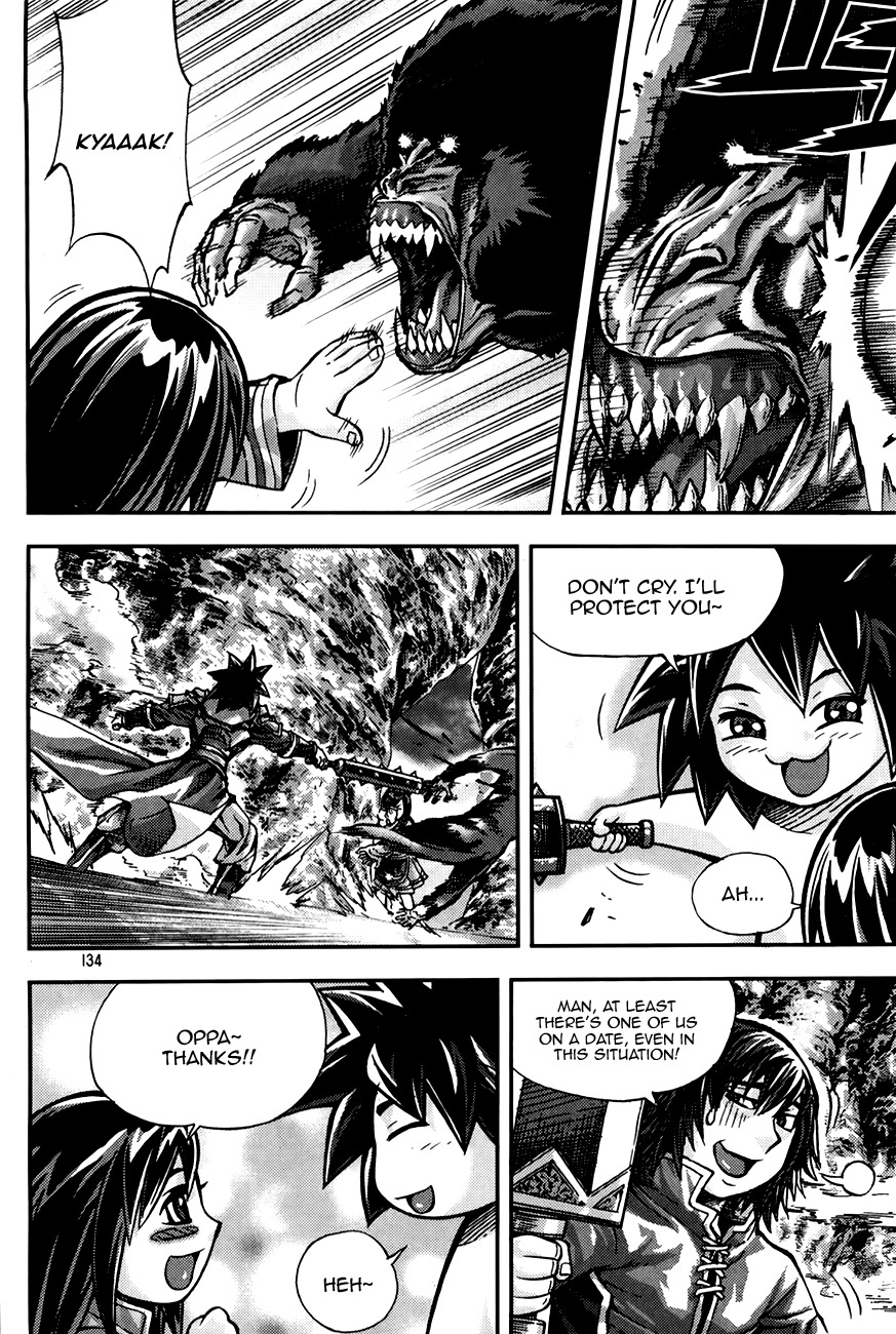 King of Hell Chapter 216 page 39 - Chapter 216