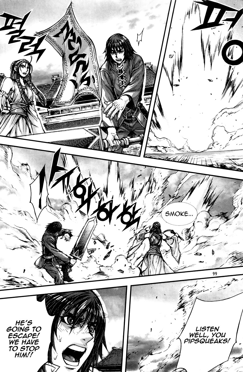 King of Hell Chapter 216 page 4 - Chapter 216