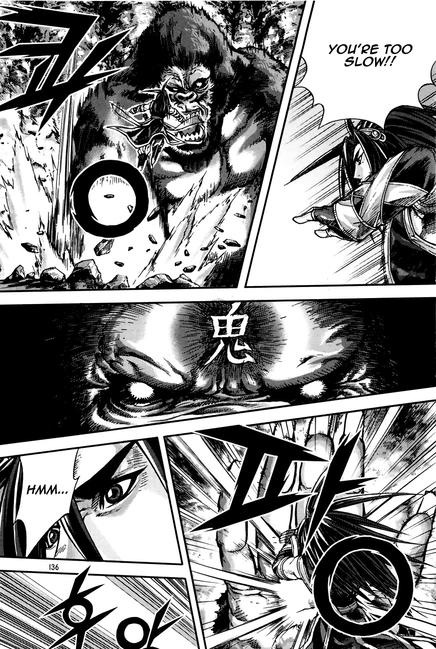 King of Hell Chapter 216 page 41 - Chapter 216