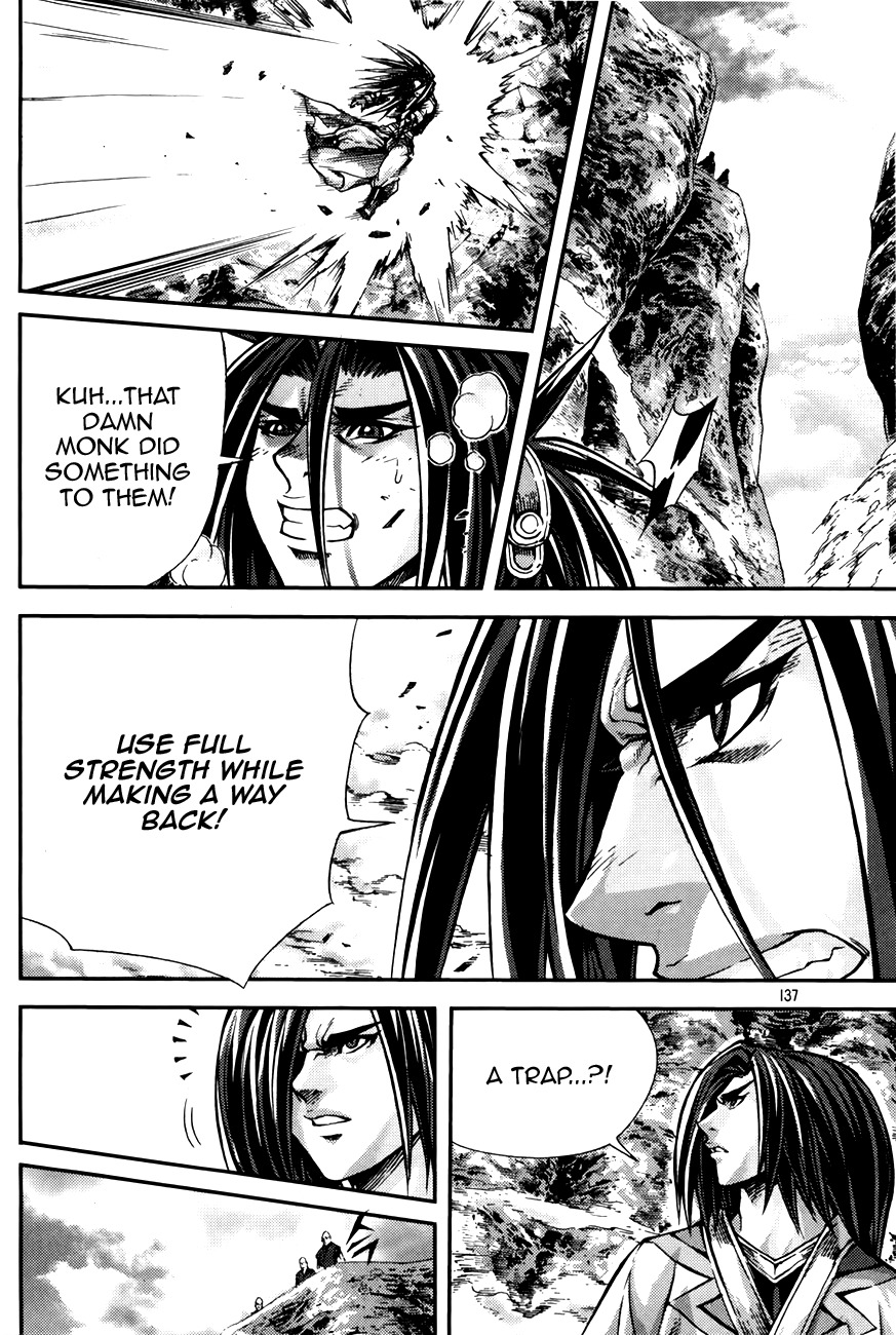 King of Hell Chapter 216 page 42 - Chapter 216