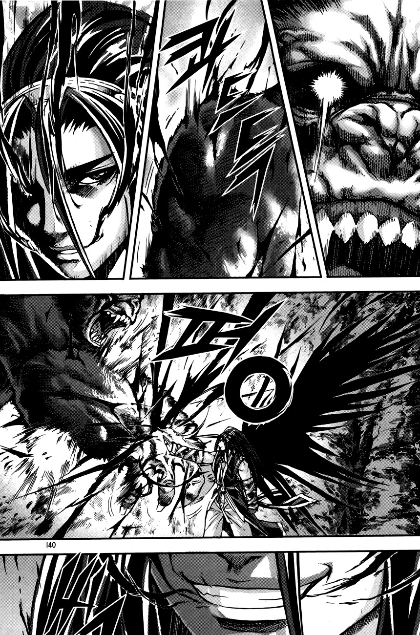 King of Hell Chapter 216 page 45 - Chapter 216