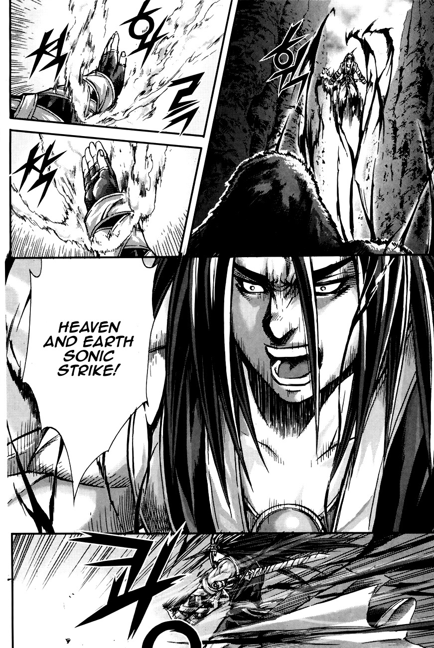 King of Hell Chapter 216 page 46 - Chapter 216