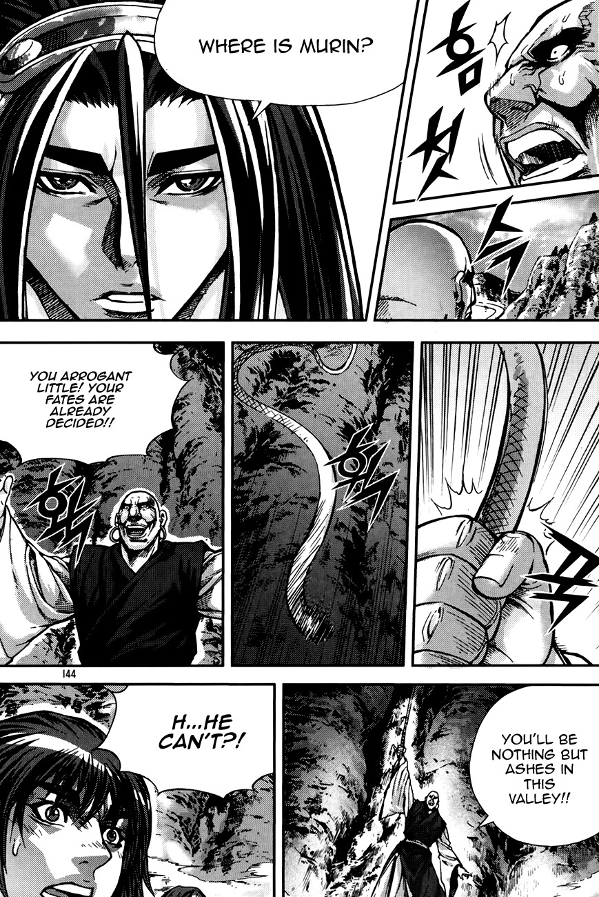 King of Hell Chapter 216 page 49 - Chapter 216