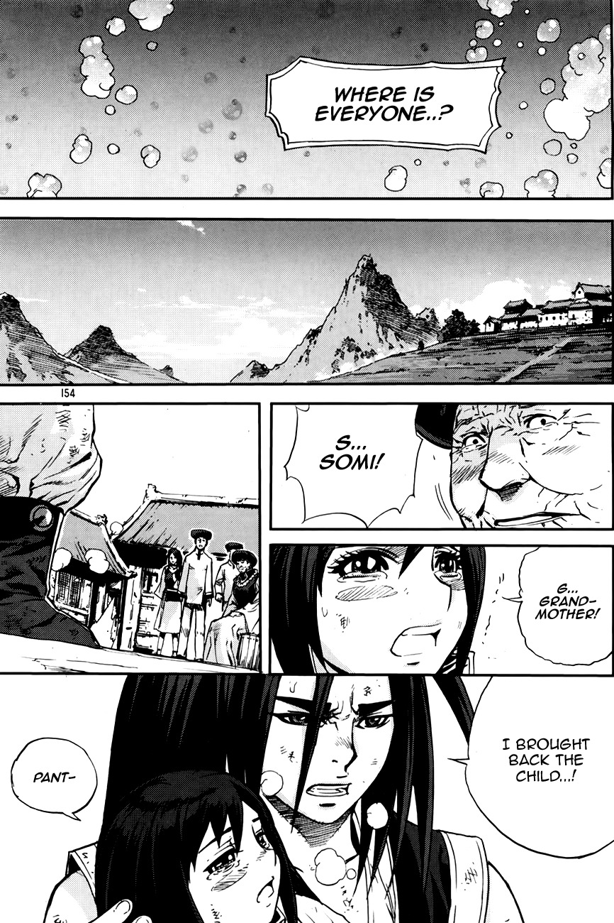 King of Hell Chapter 216 page 59 - Chapter 216