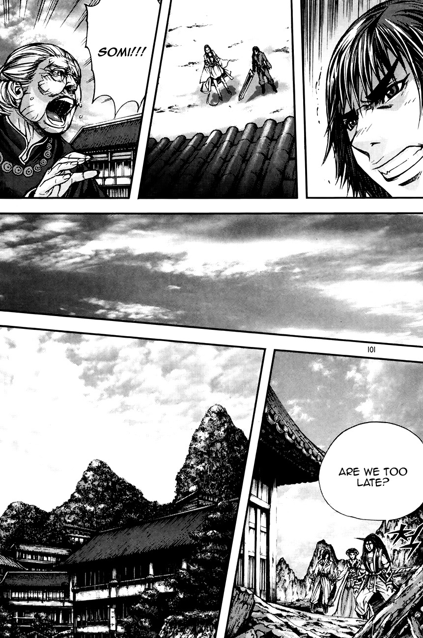 King of Hell Chapter 216 page 6 - Chapter 216
