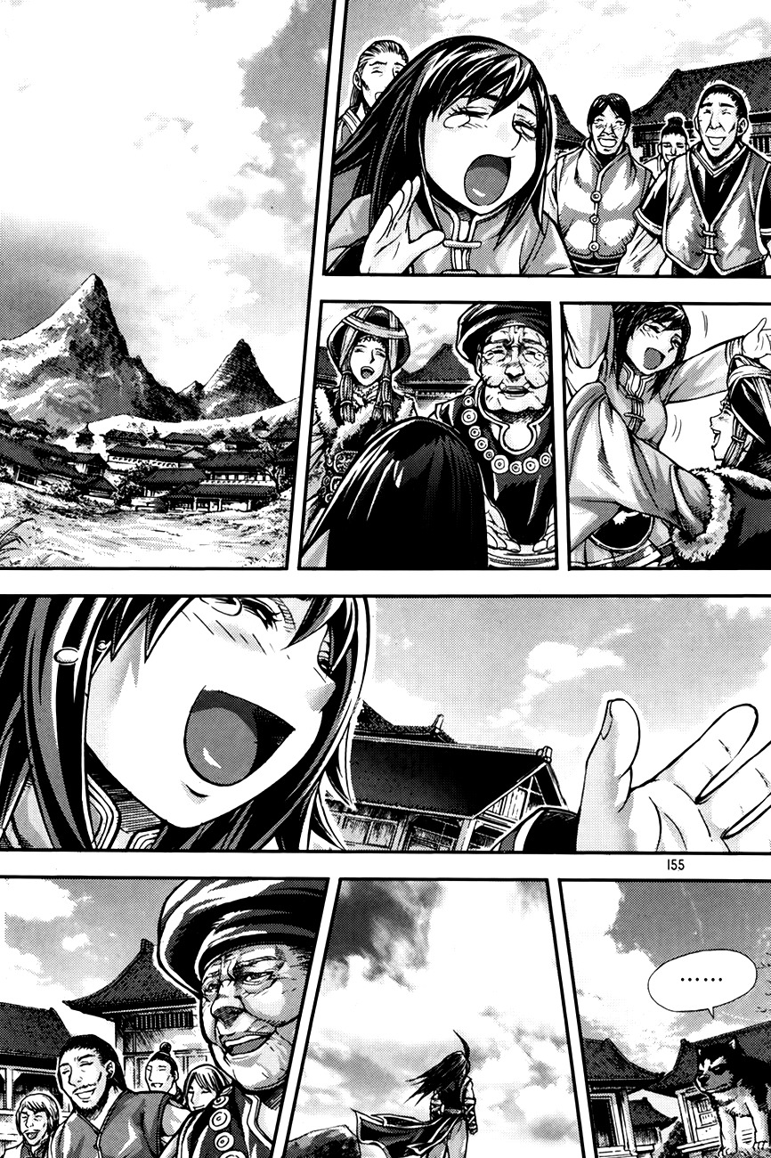 King of Hell Chapter 216 page 60 - Chapter 216