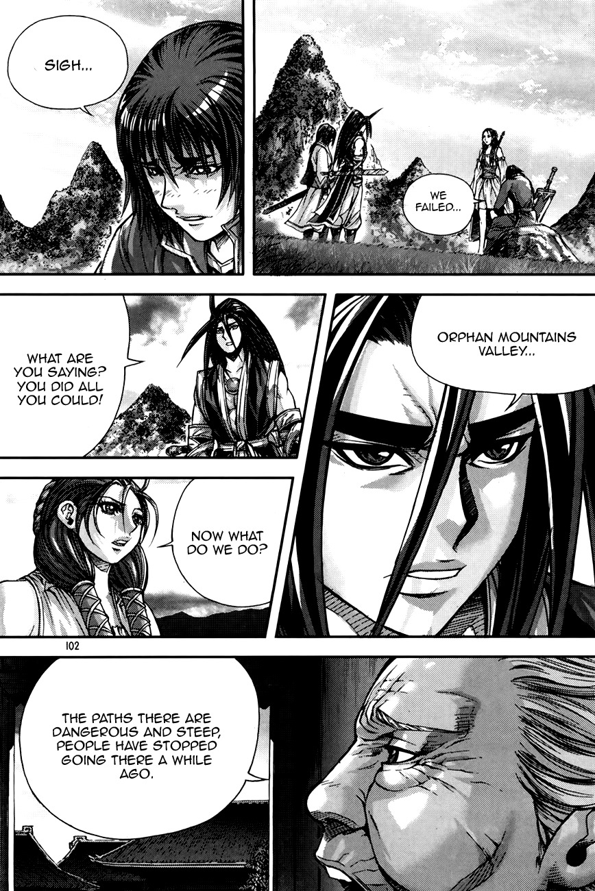 King of Hell Chapter 216 page 7 - Chapter 216