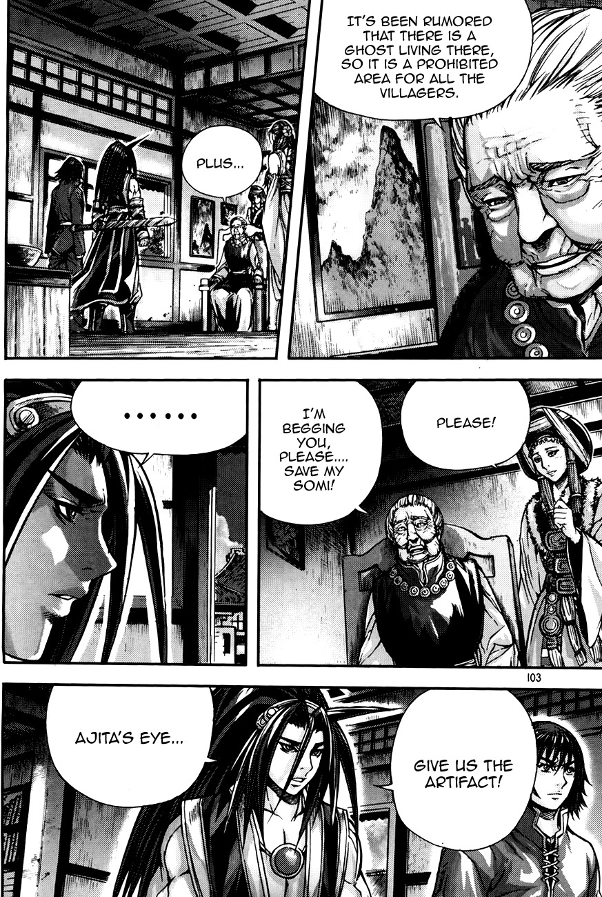 King of Hell Chapter 216 page 8 - Chapter 216