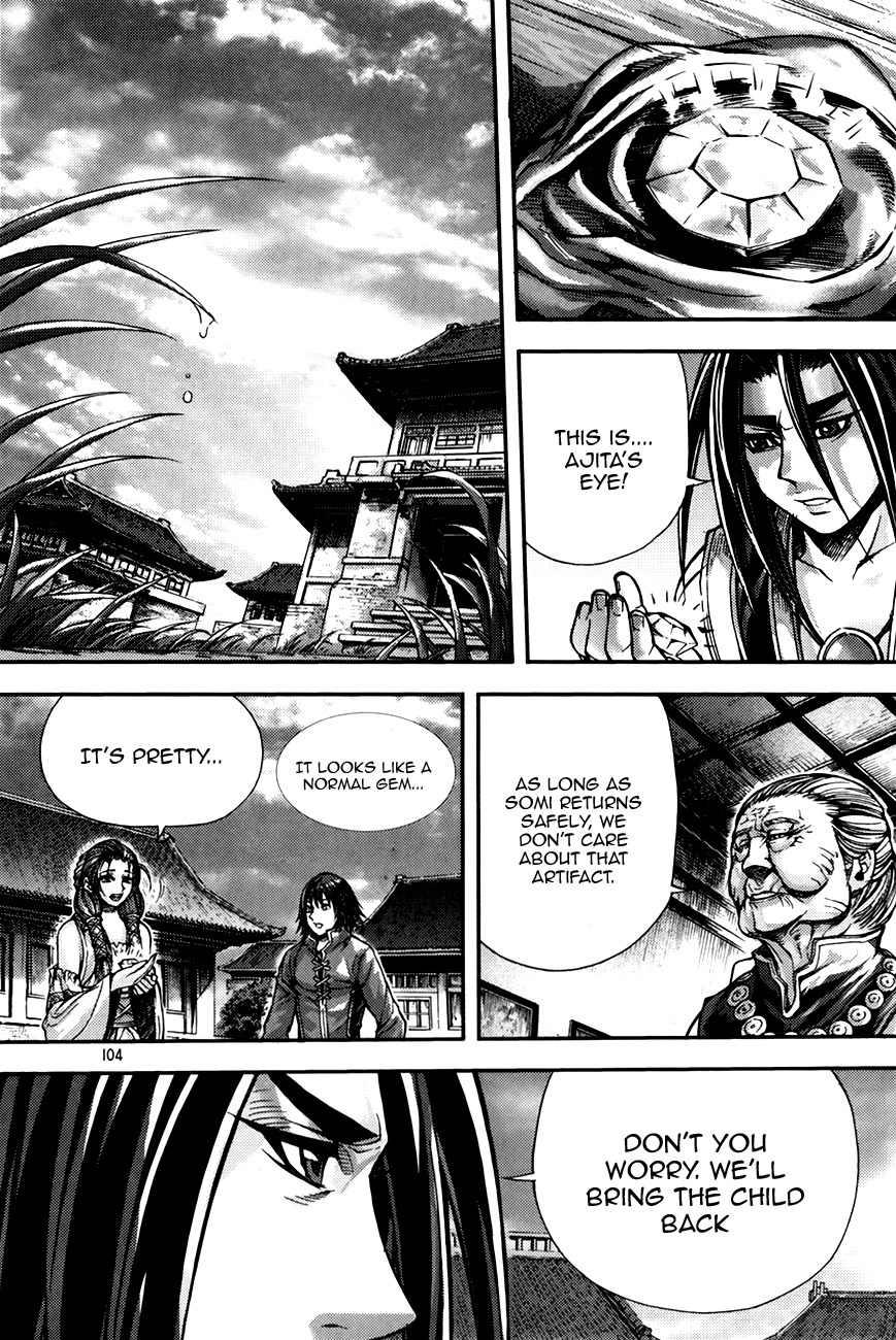 King of Hell Chapter 216 page 9 - Chapter 216