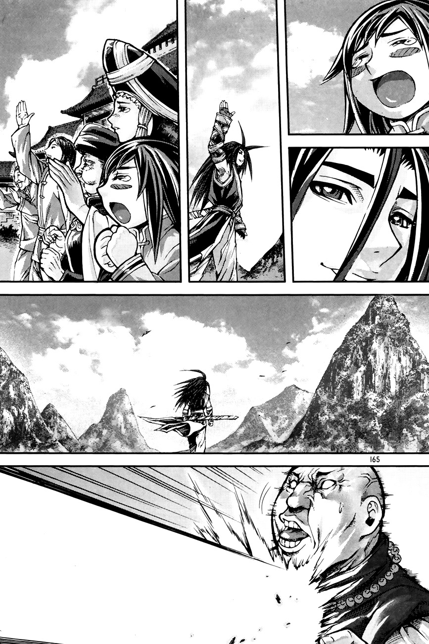 King of Hell Chapter 217 page 10 - Chapter 217