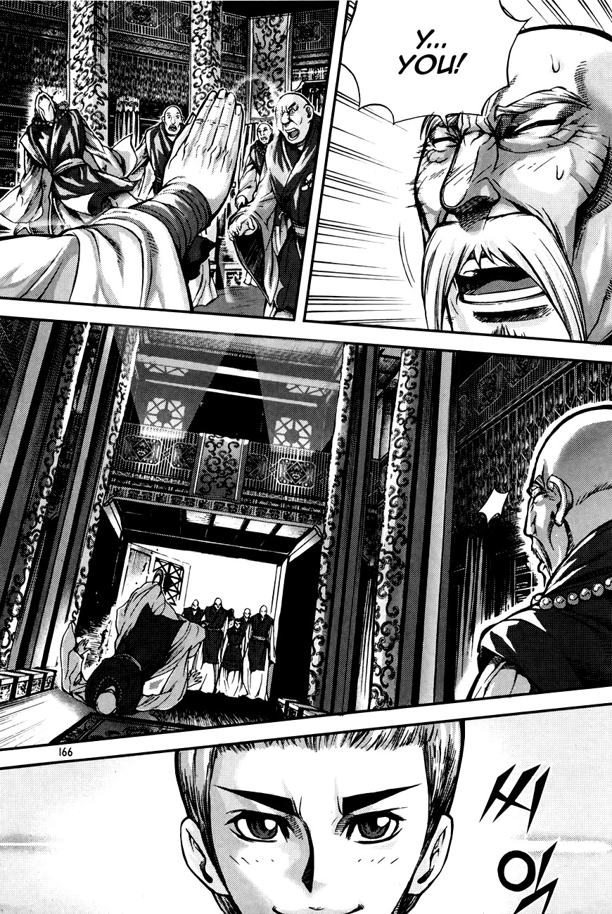 King of Hell Chapter 217 page 11 - Chapter 217
