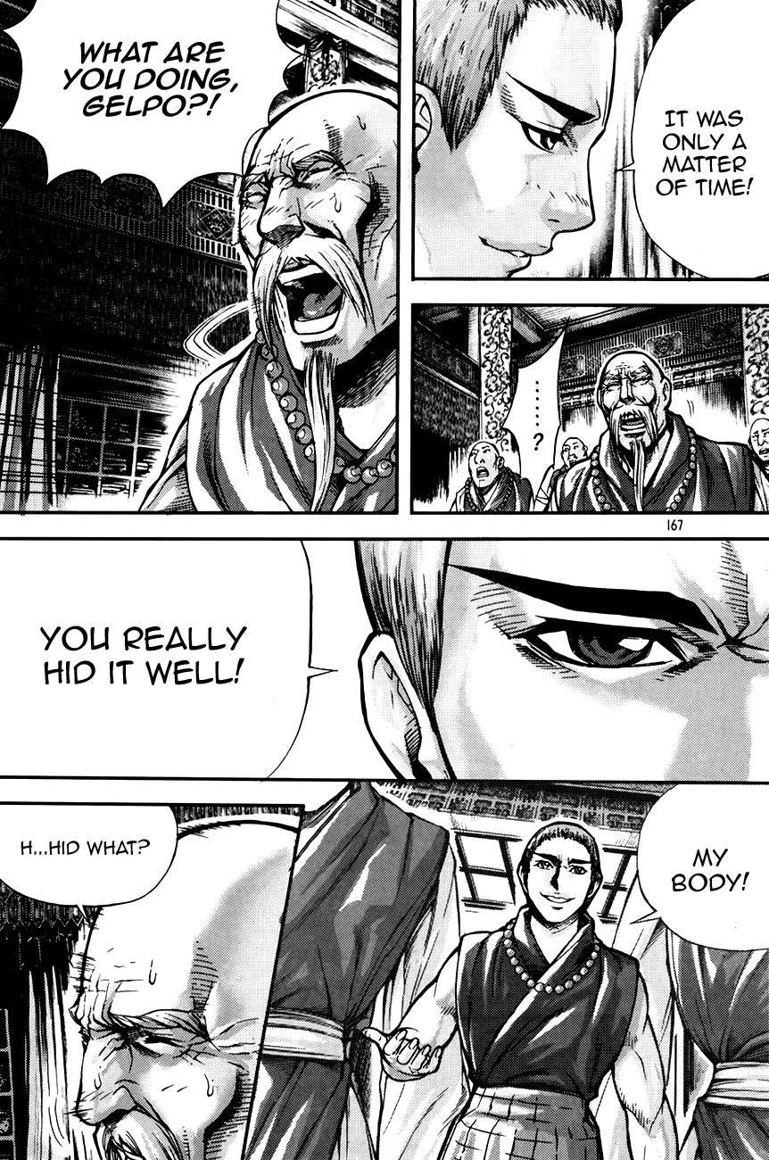 King of Hell Chapter 217 page 12 - Chapter 217
