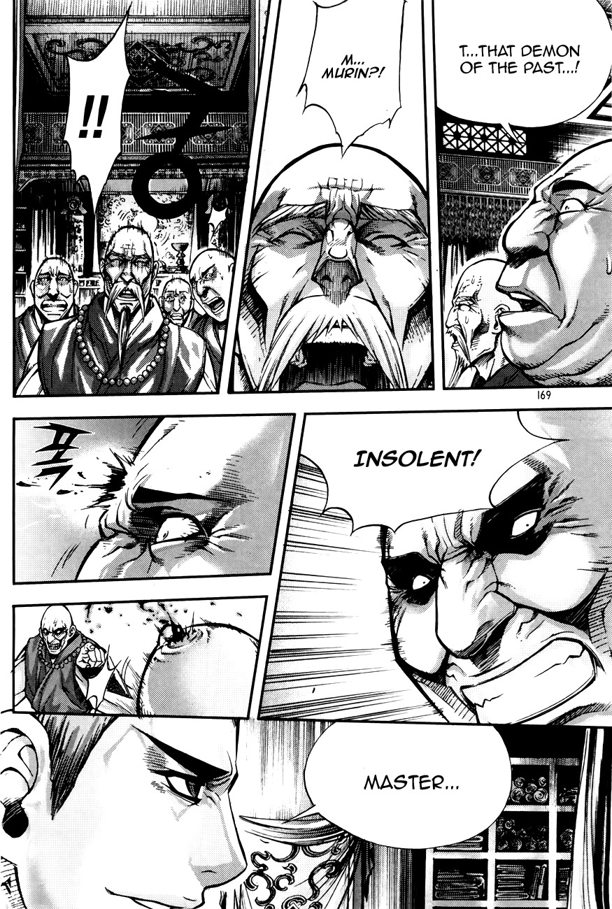 King of Hell Chapter 217 page 14 - Chapter 217