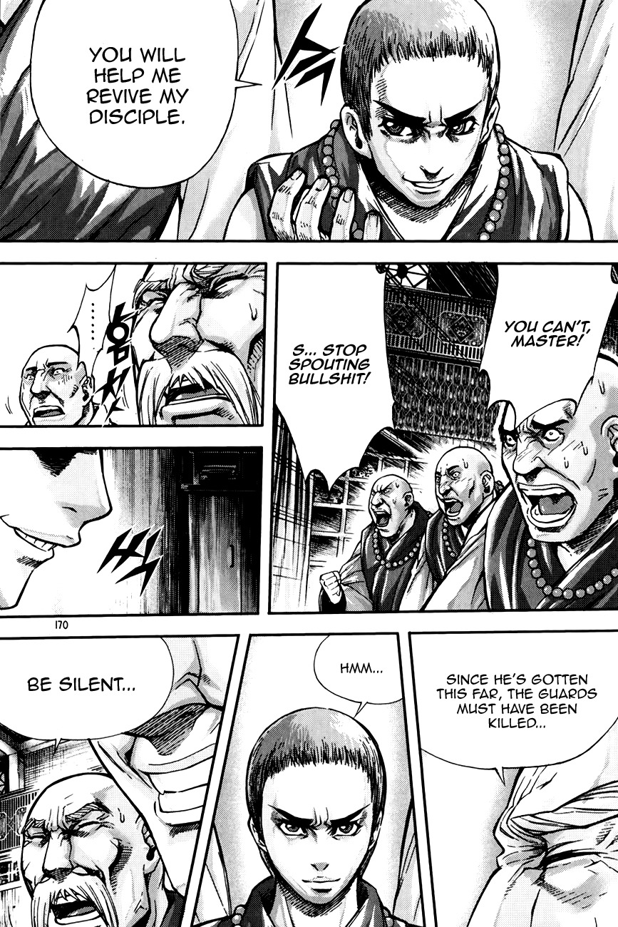 King of Hell Chapter 217 page 15 - Chapter 217