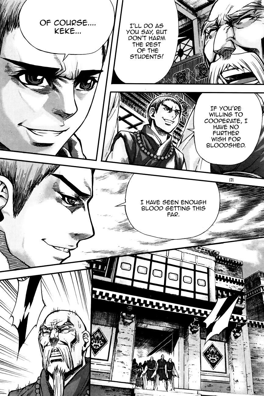 King of Hell Chapter 217 page 16 - Chapter 217