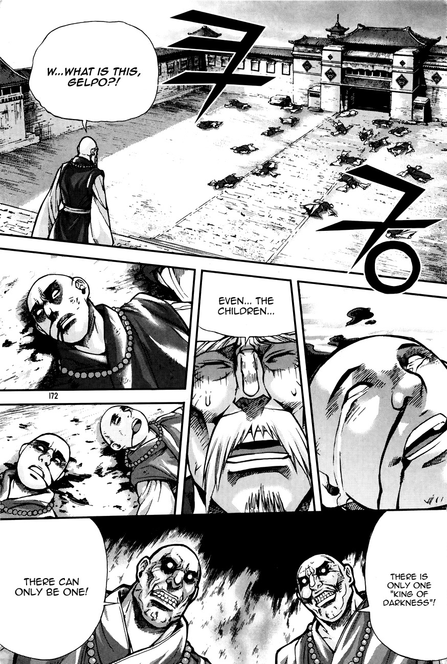 King of Hell Chapter 217 page 17 - Chapter 217